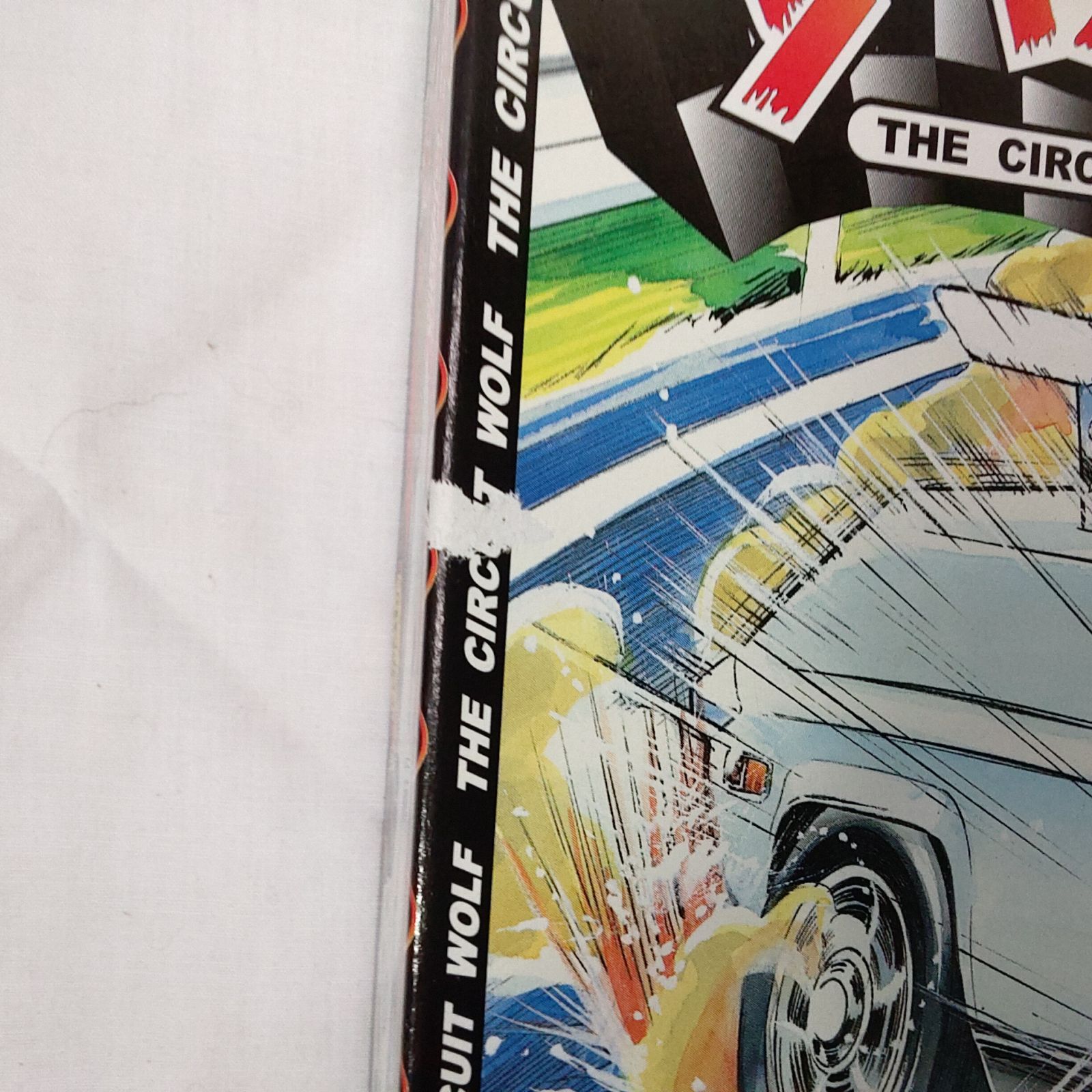 未使用 未組立 童友社 絶版品 サーキットの狼 ロータスヨーロッパ