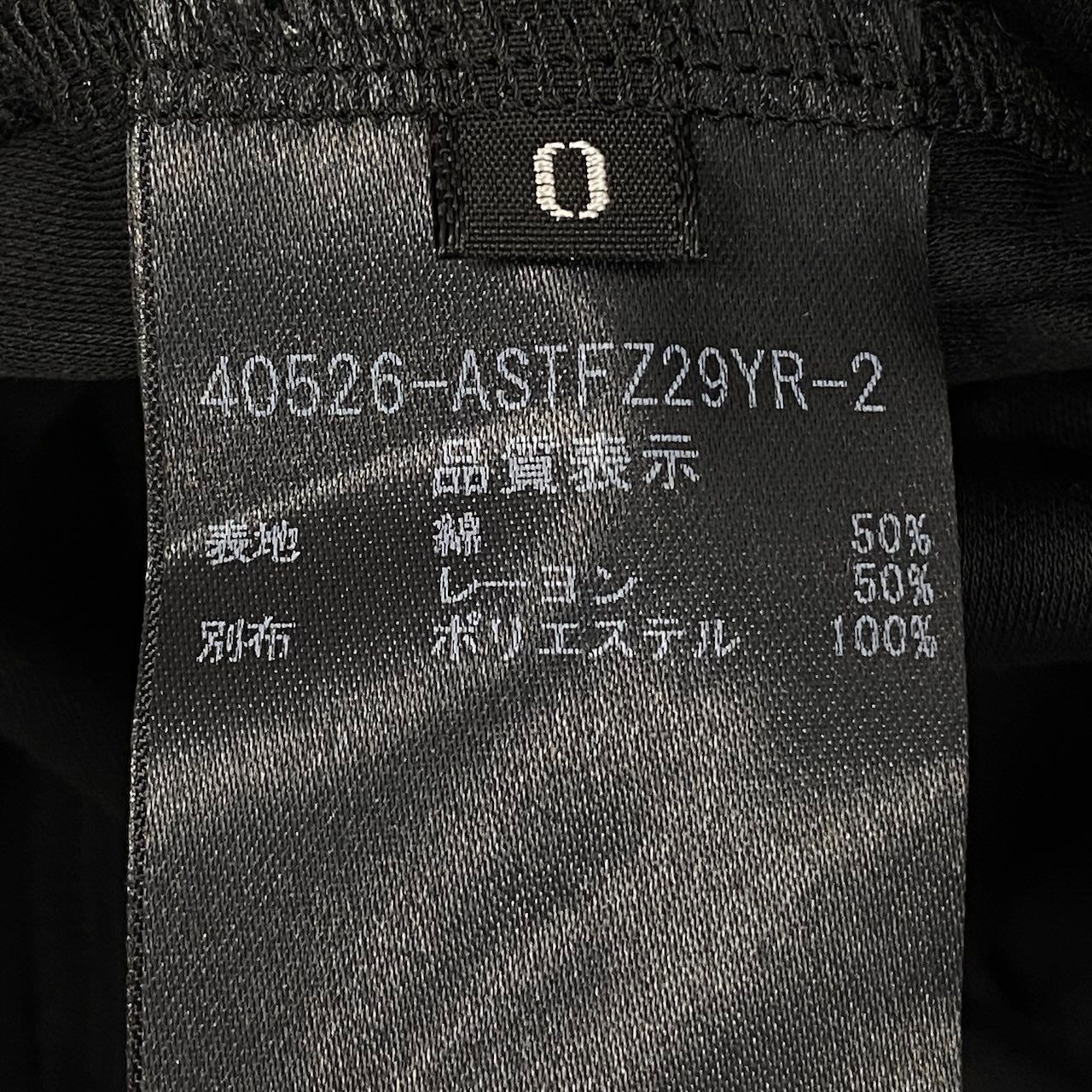 47d16 ADEAM アディアム 2021年 ラッフルドレープ カットソー 半袖Tシャツ トップス サイズ0 ブラック レディース 女性用u02t 47d16 ADEAM アディアム 2021年 ラッフルドレープ カットソー 半袖T
