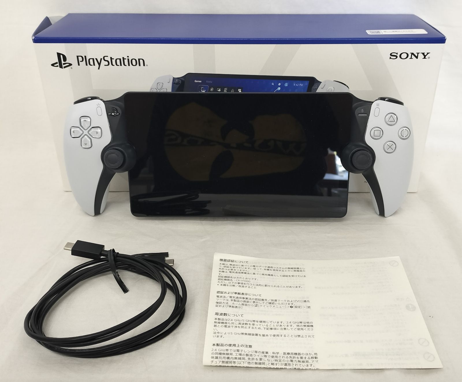 動作良好】PlayStation Portal リモートプレーヤー 純正品 PS5 - メルカリ