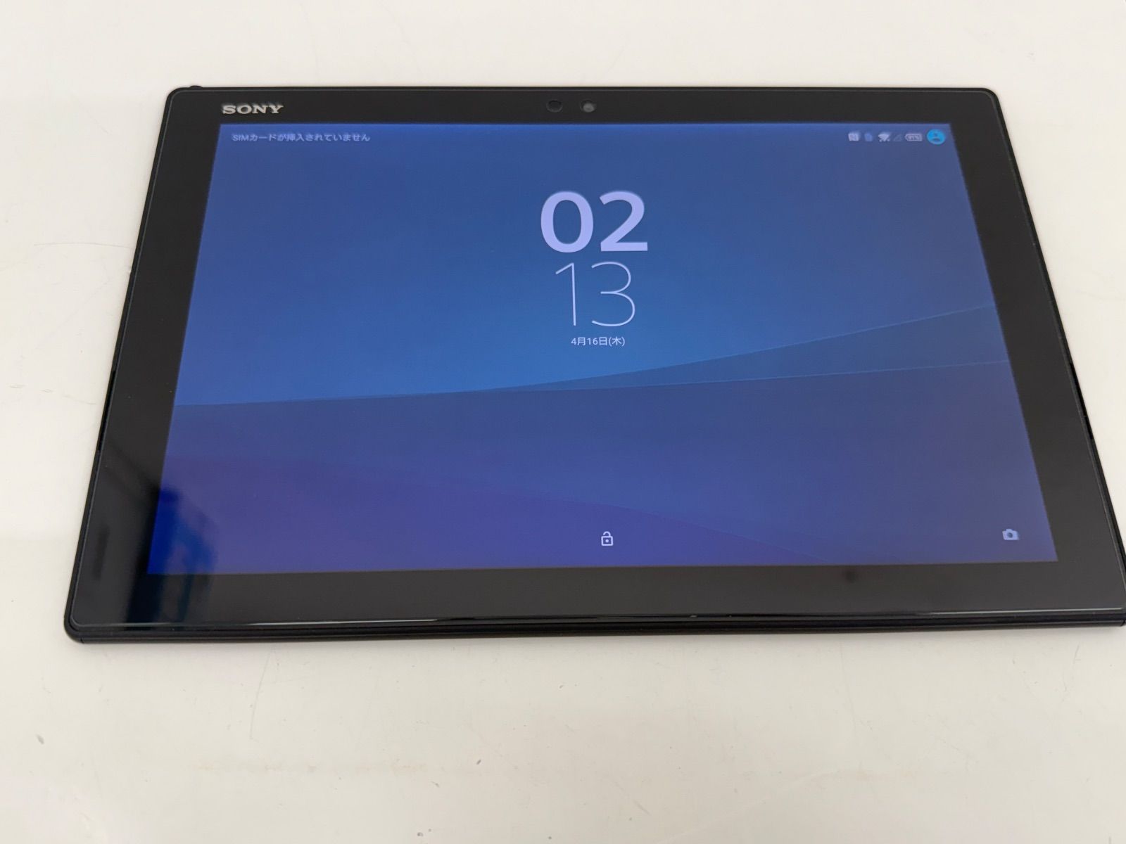 Xperia Z4 Tablet 10.1