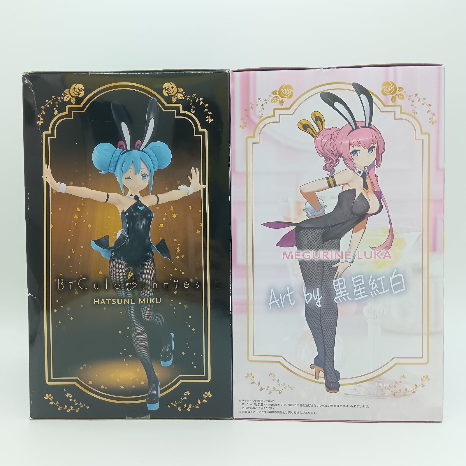 Bicute Bunnies Figure 初音ミク 巡音ルカ 9体セット 71Fm9UEW8qL._AC_UF350,