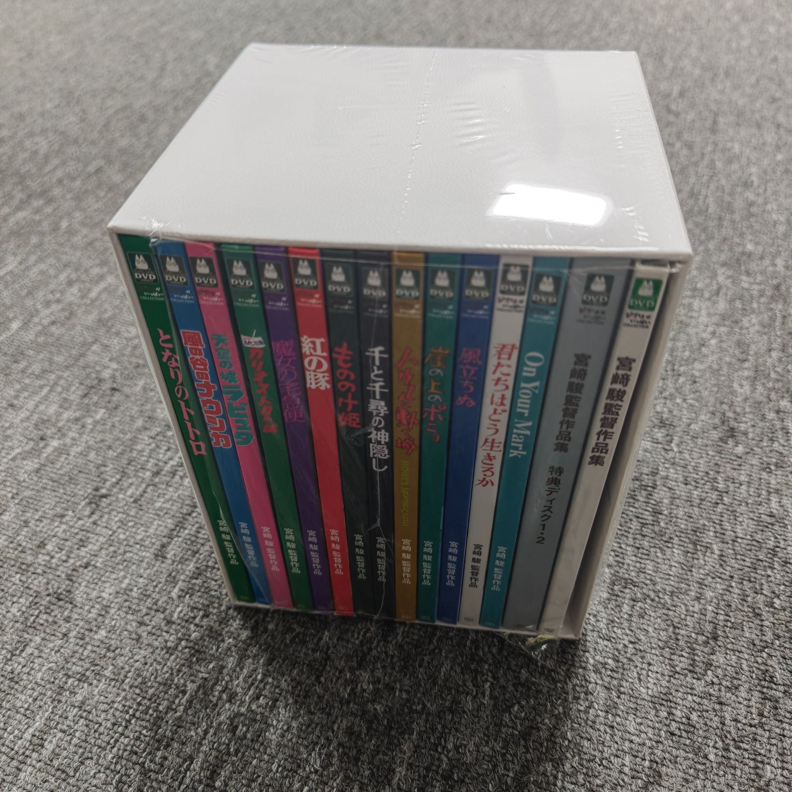 新品 宮﨑駿監督作品集〈15枚組〉DVD 完全版 - メルカリ