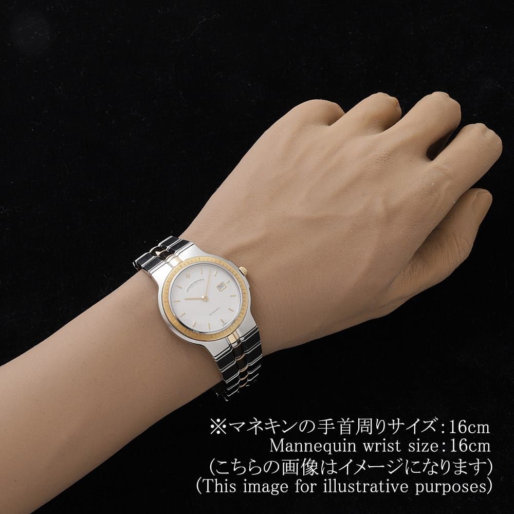 ヴァシュロンコンスタンタン フィディアス 48020/967M-7 中古 ボーイズ