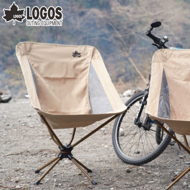 LOGOS ロゴス Tradcanvas 回るんバケットチェア 回転式座面で机があっても座るのもたつのも楽 耐荷重150kg 総重量2.8kgと軽量 組み立て式でコンパクト収納 側面は通気性に優れたメッシュ製 収納バッグ付き