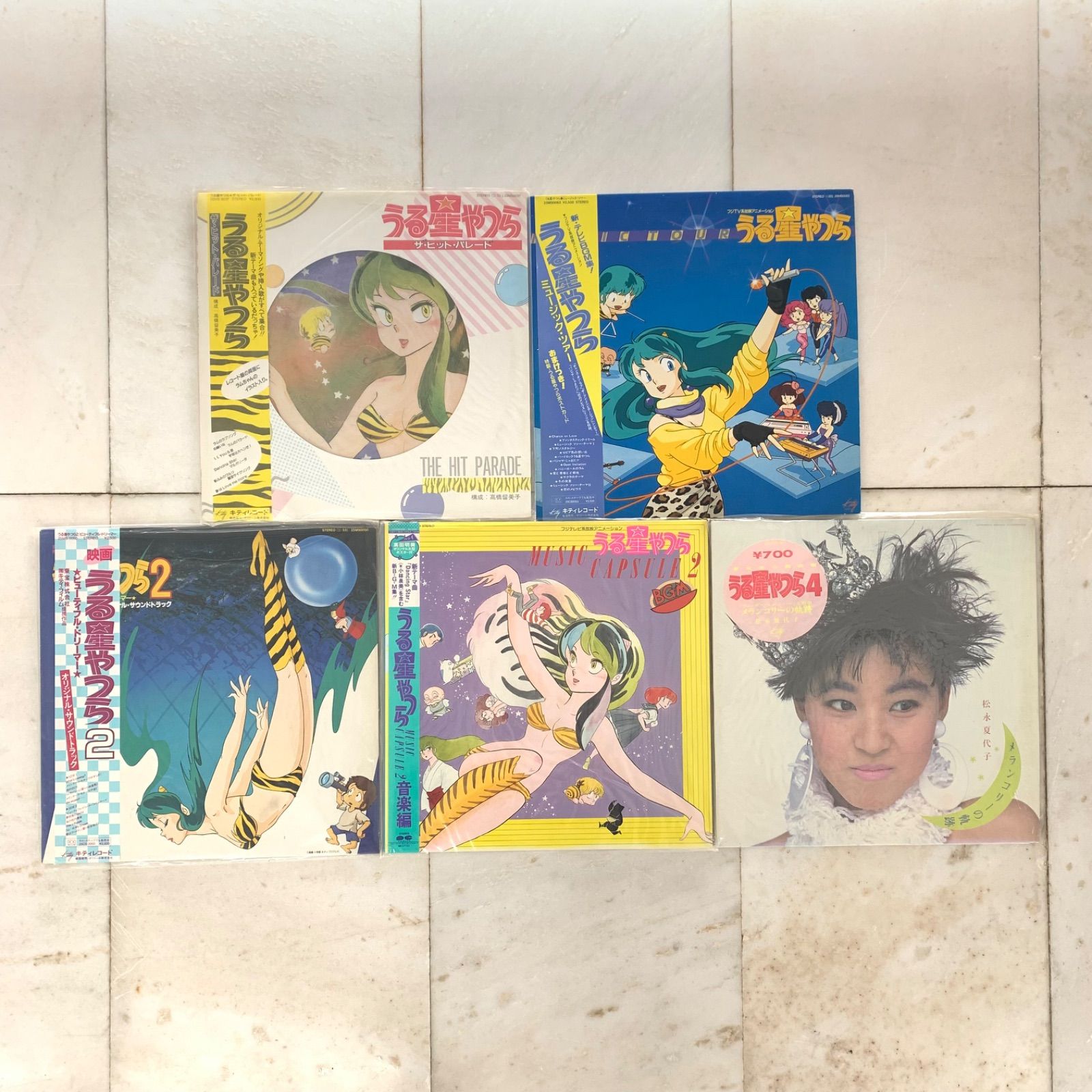 うる星やつら レコード5枚セット C296① - メルカリ