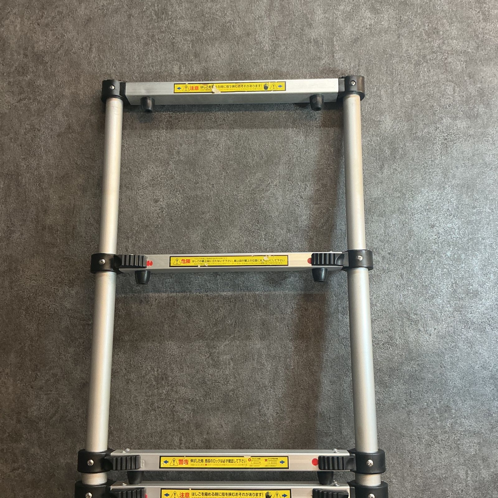 中古】アルミス アルミ伸縮ハシゴ（縮800mm伸2550mm）ASH-260N 