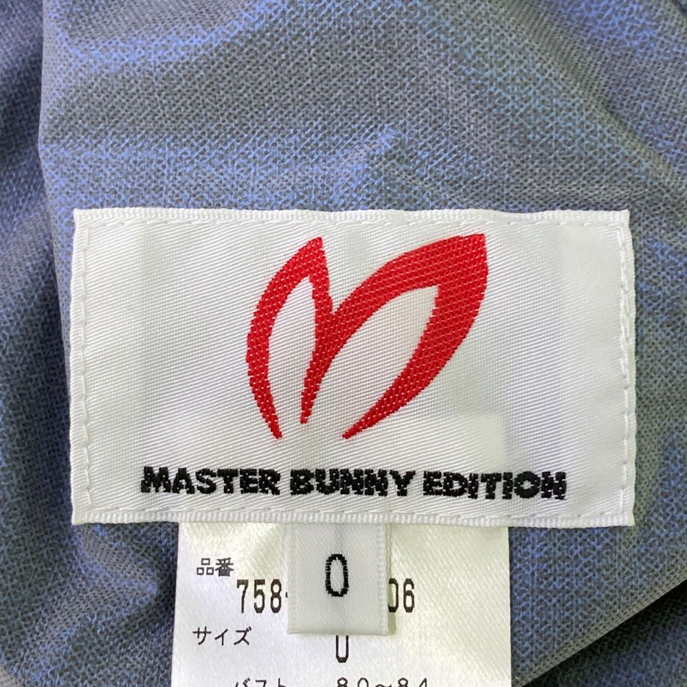 サイズ：0 MASTER BUNNY EDITION マスターバニーエディション レイン