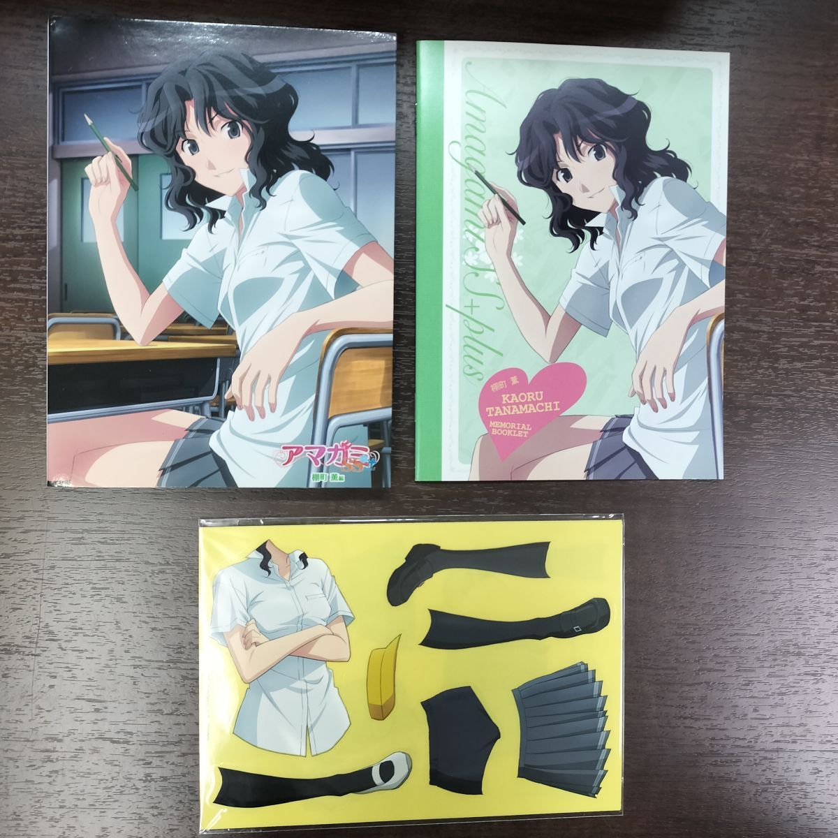 中古】 アマガミSS +plus (4) 棚町 薫 (Blu-ray) ポニーキャニオン