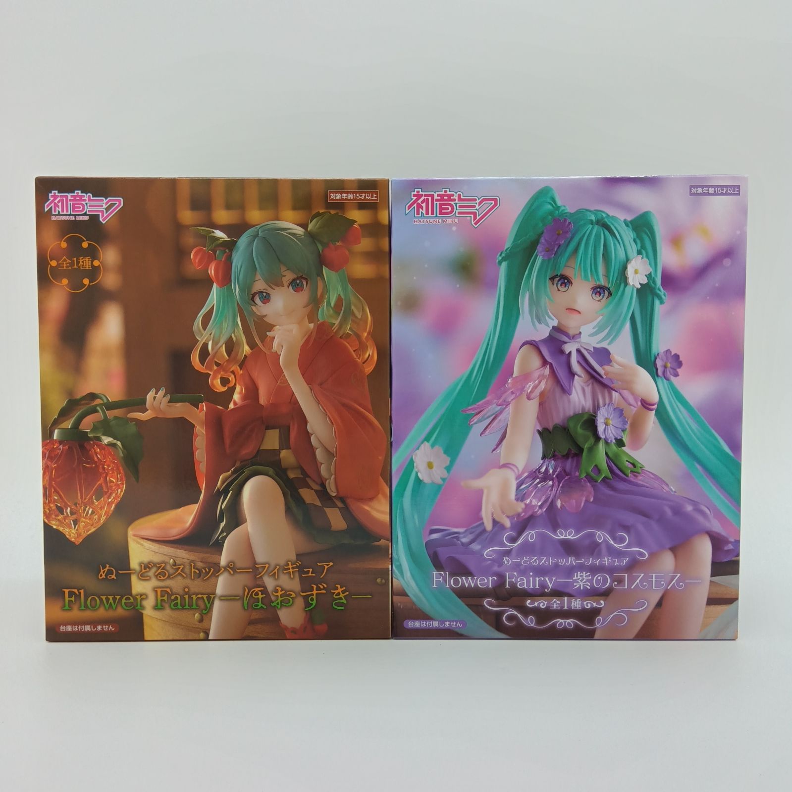未開封】初音ミク フィギュア 2体セット まとめ売り VOCALOID