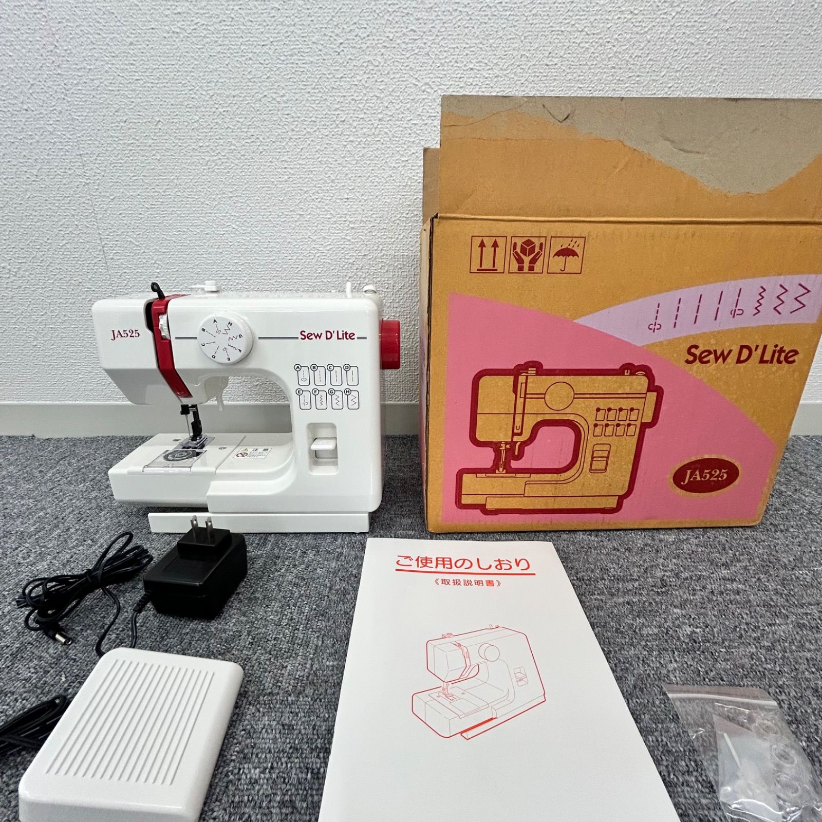 Sew D