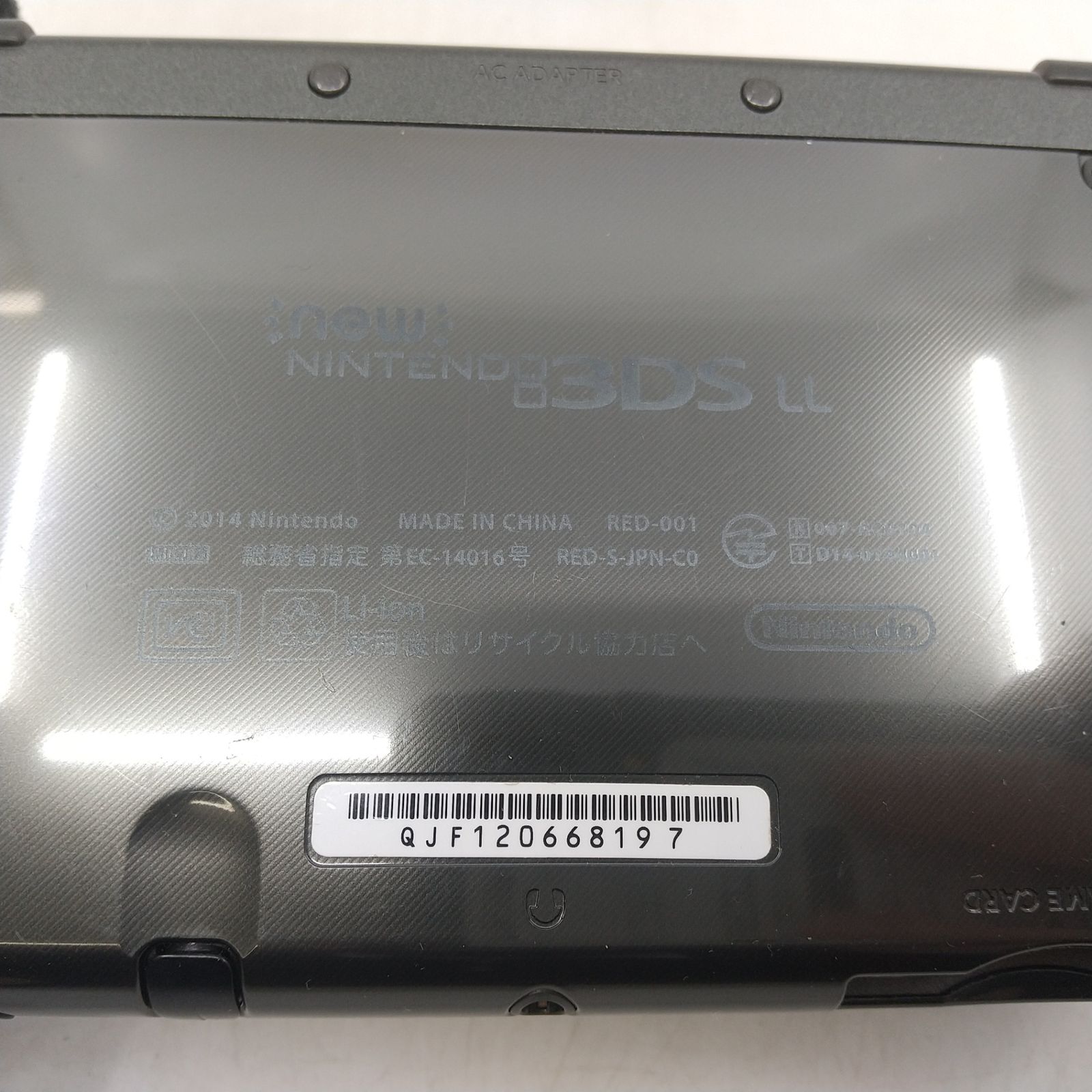 初期化済】Newニンテンドー3DS LL メタリックブラック 任天堂 NINTENDO 