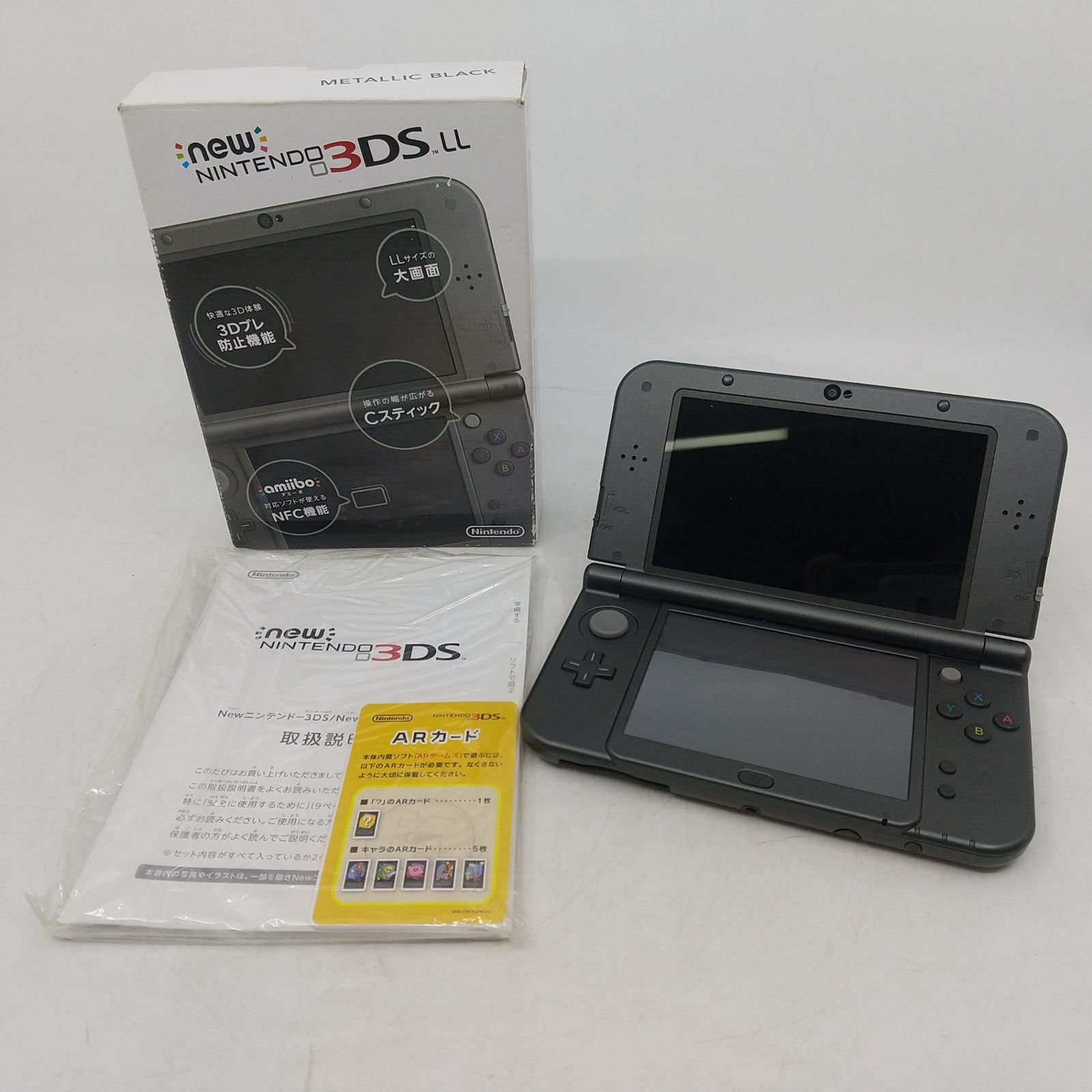 初期化済】Newニンテンドー3DS LL メタリックブラック 任天堂 NINTENDO 