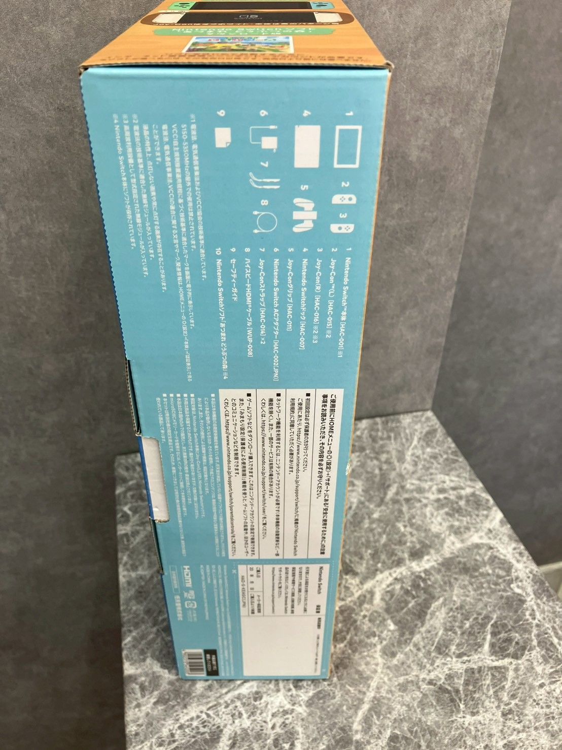 完品 美品 任天堂 スウィッチ Nintendo switch HAC-001(-01) あつまれ 