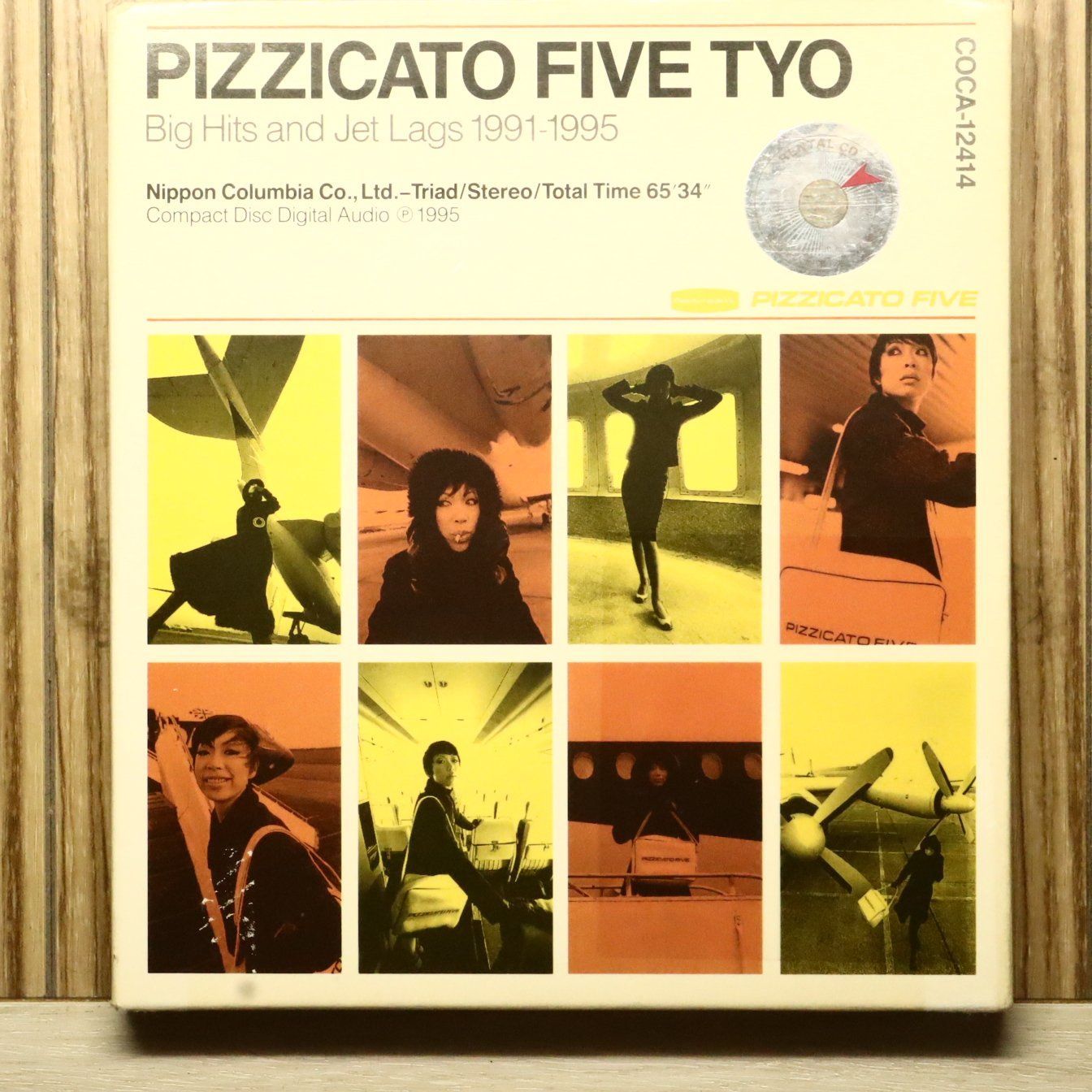 pizzicato five Single Collection 台湾盤未開封 国内盤CD☆ピチカート・ファイヴ/PIZZICATO FIVE□ ピチカート