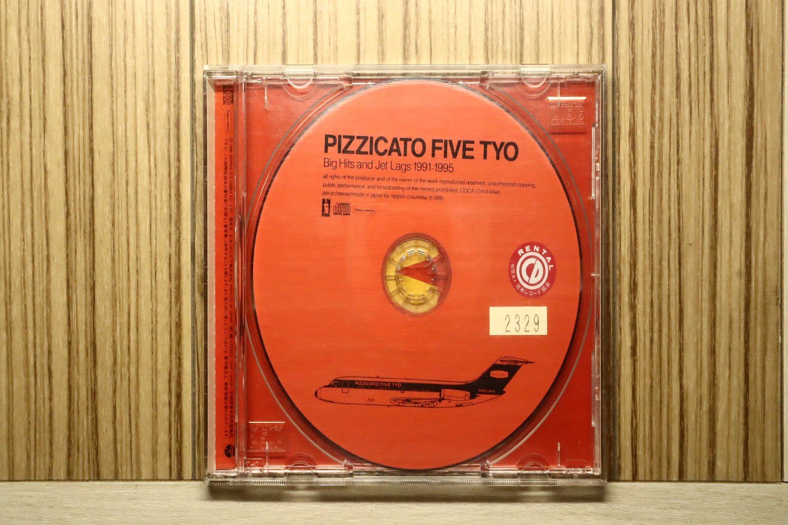 国内盤CD☆ピチカート・ファイヴ/PIZZICATO FIVE□ ピチカート