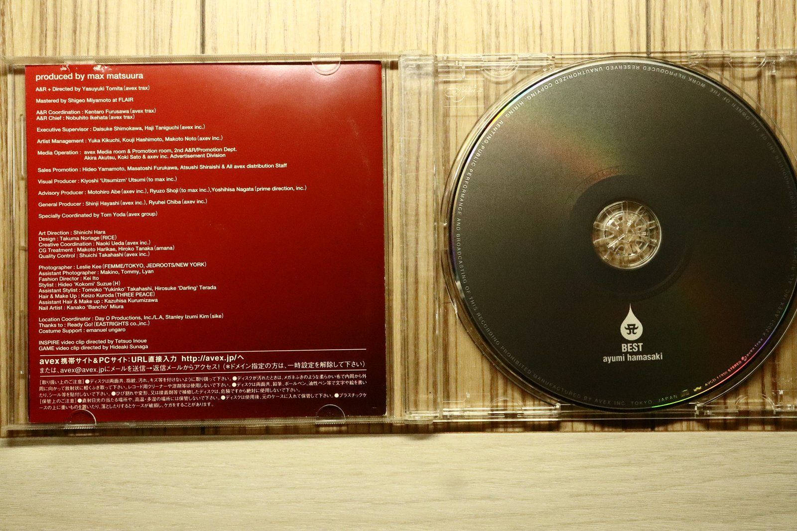 【初回限定盤】ayumi hamasaki 19-20Promised Land Ayumi Hamasaki COUNTDOWNLIVE 2019-2020 Promised Land A Taiwan Ltd