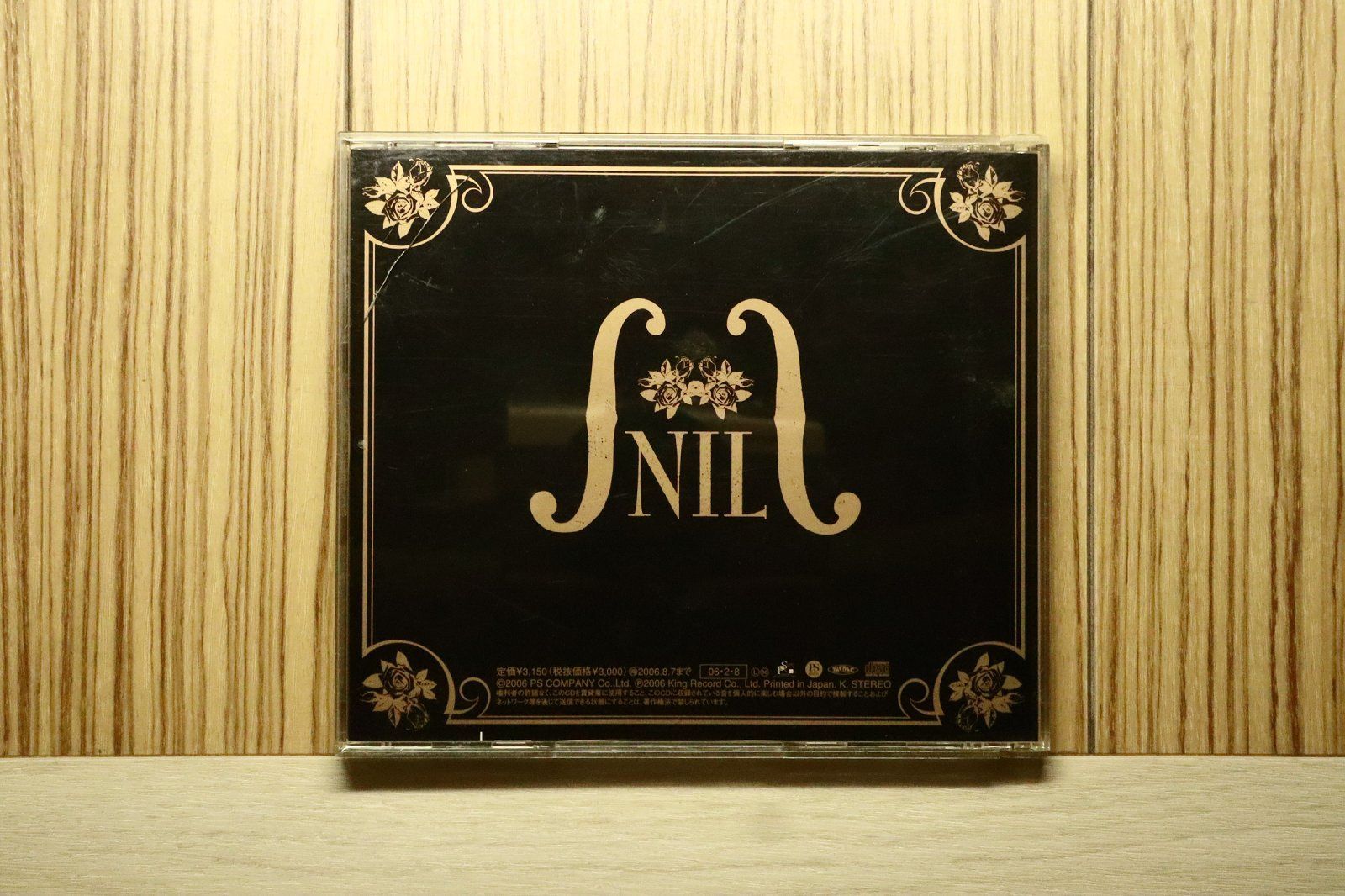 国内盤CD☆ガゼット/Gazette□ NIL - ガゼット 【KICS1209