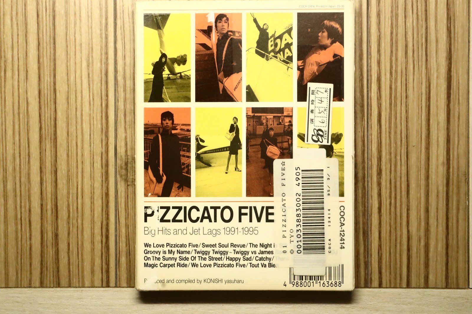 国内盤CD☆ピチカート・ファイヴ/PIZZICATO FIVE□ ピチカート