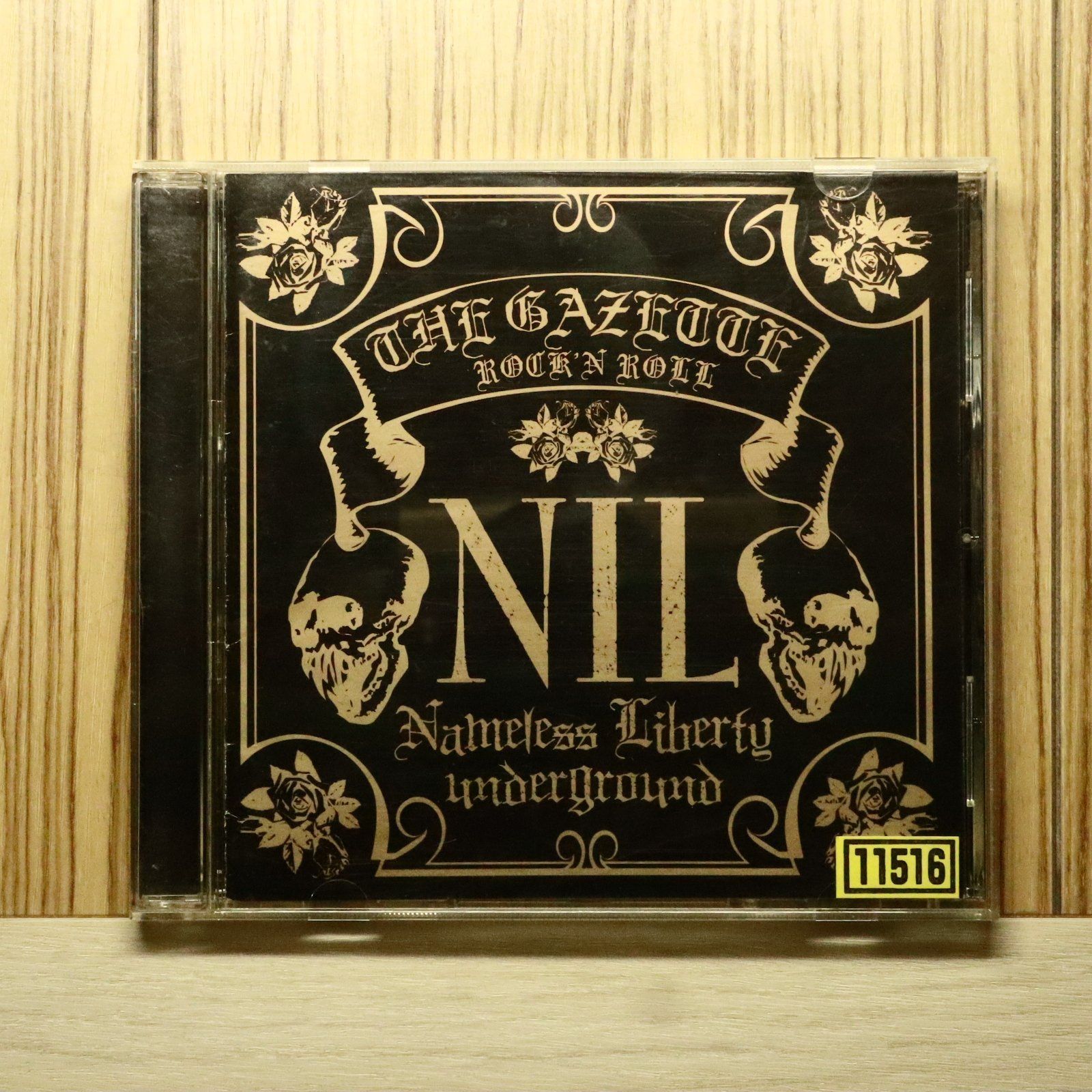 国内盤CD☆ガゼット/Gazette□ NIL - ガゼット 【KICS1209