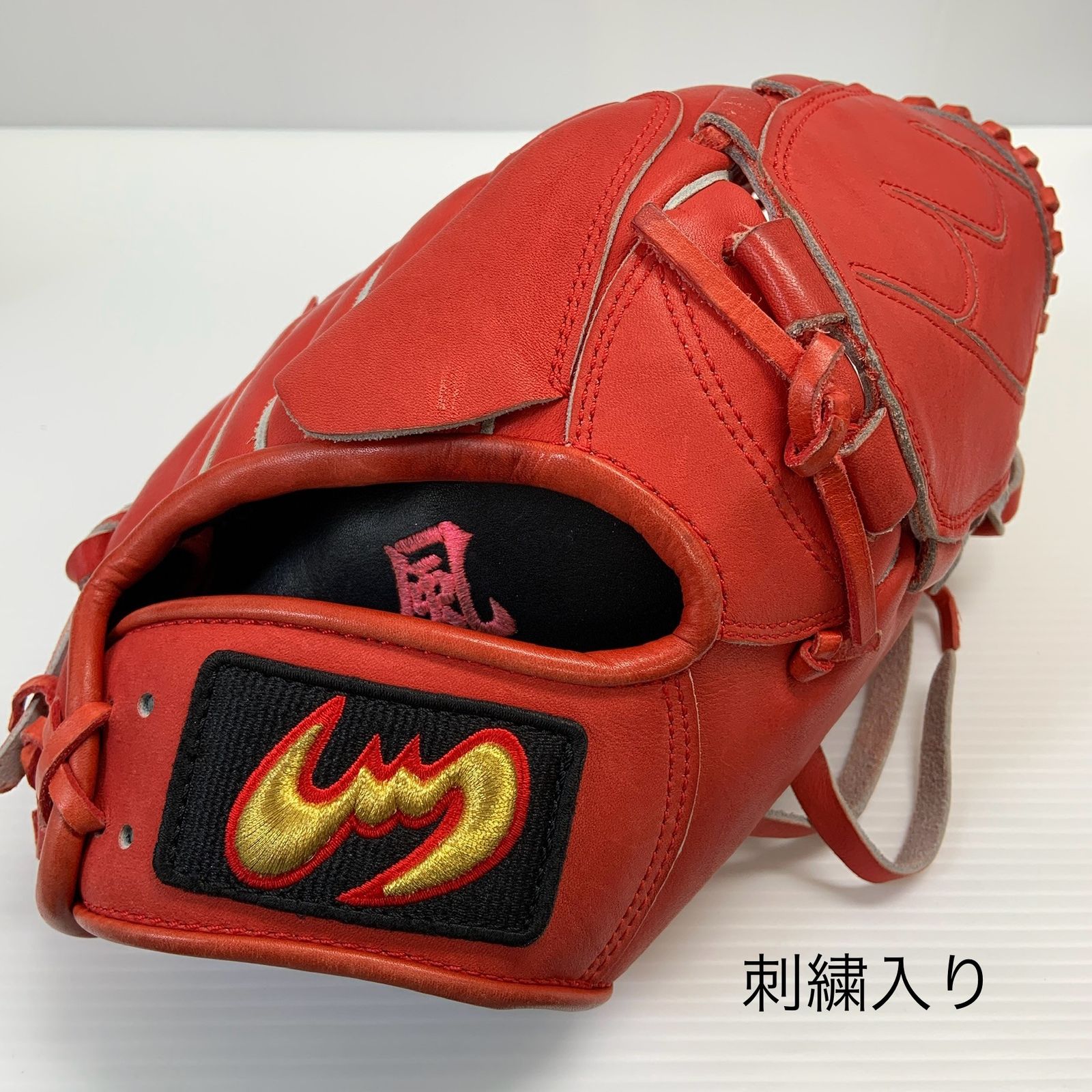 SSK 軟式グローブ オレンジ 【公式通販】