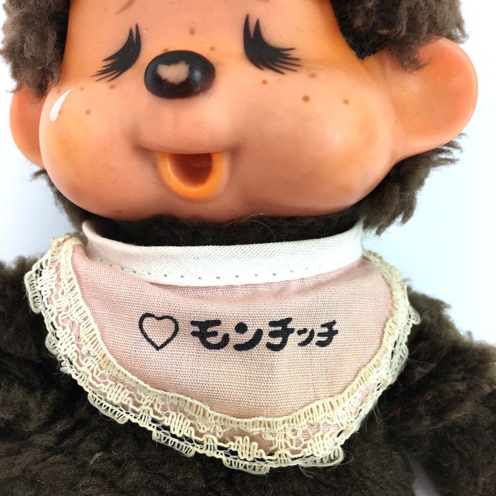 セキグチ モンチッチ ブルーアイ 泣き顔 ぬいぐるみ レトロ まとめ売り