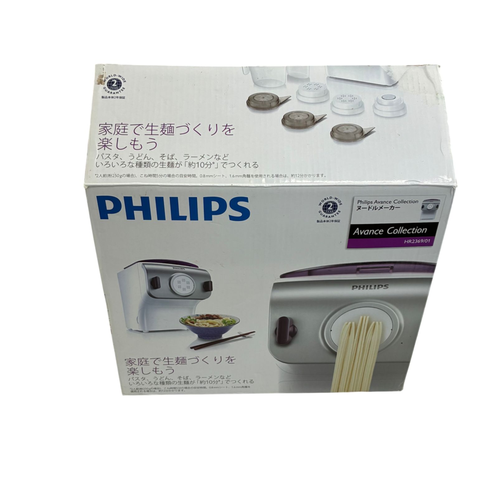 Amazon.co.jp: Philips Home Noodle Maker HR2369-01 : Home & Kitchen
