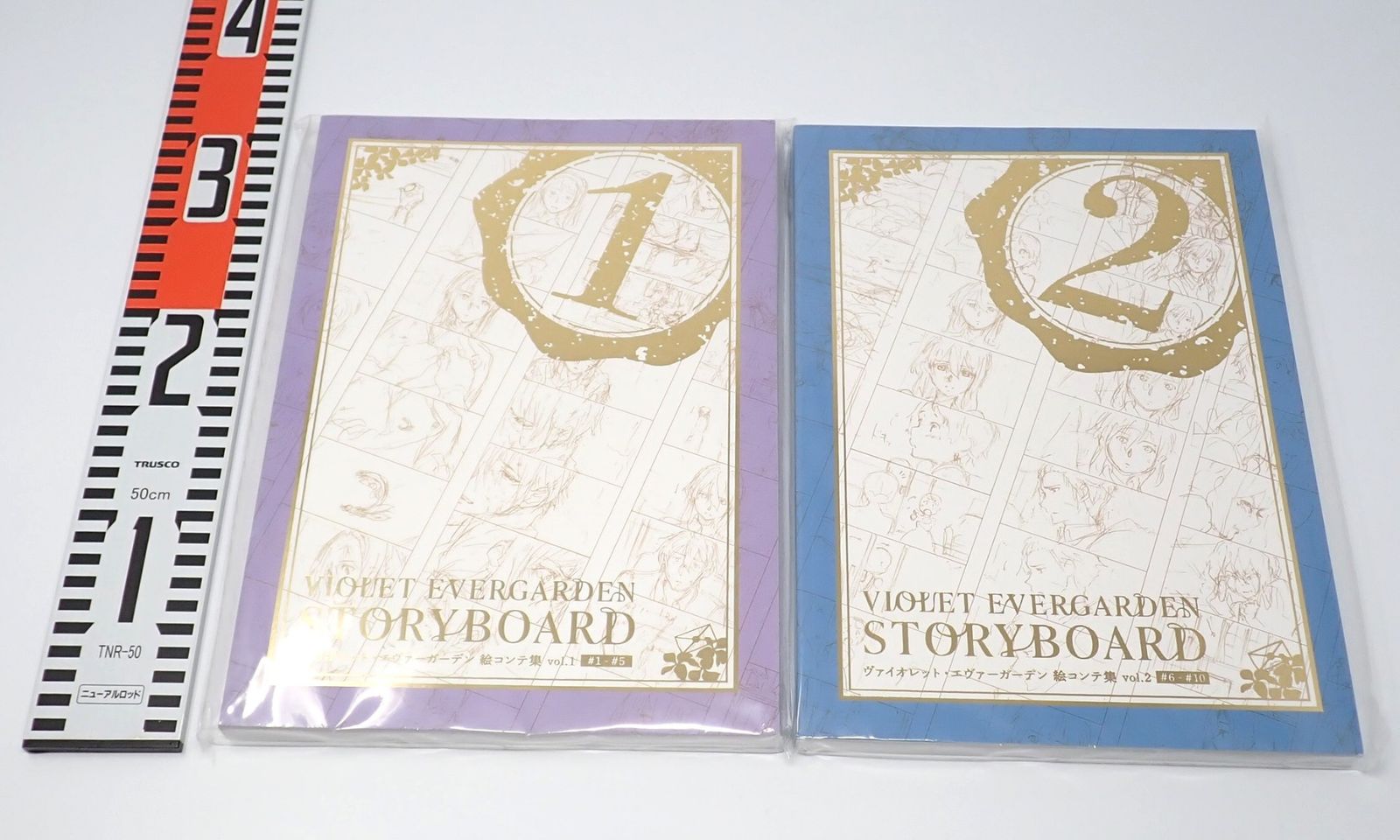 未開封 ヴァイオレット・エヴァーガーデン STORYBOARD 絵コンテ グッズ 未開封 ヴァイオレット・エヴァーガーデン STORYBOARD vol.1・vol.2