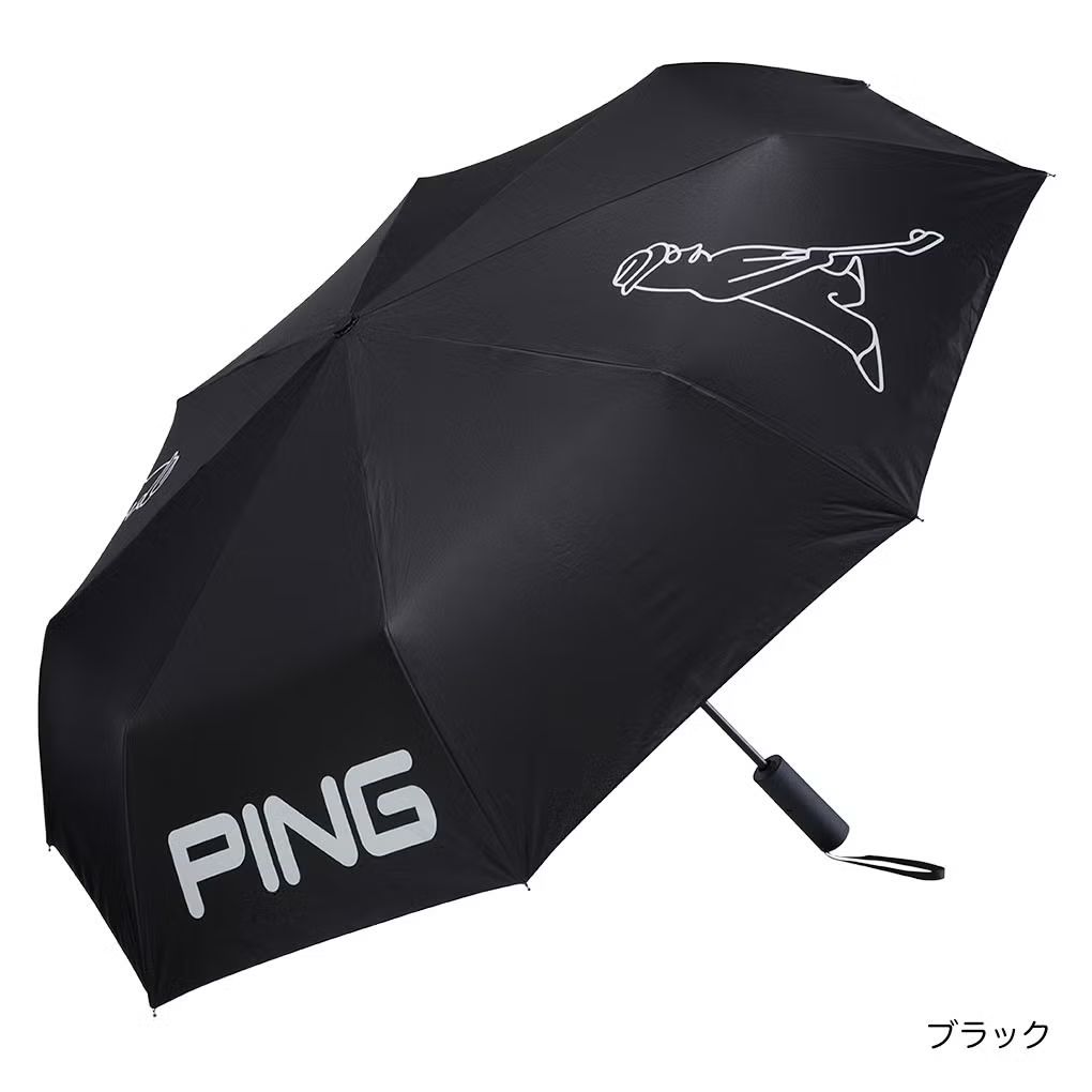 新品未使用品】PING ピン UM-U2601 フォーダブルアンブレラ 傘 ゴルフ