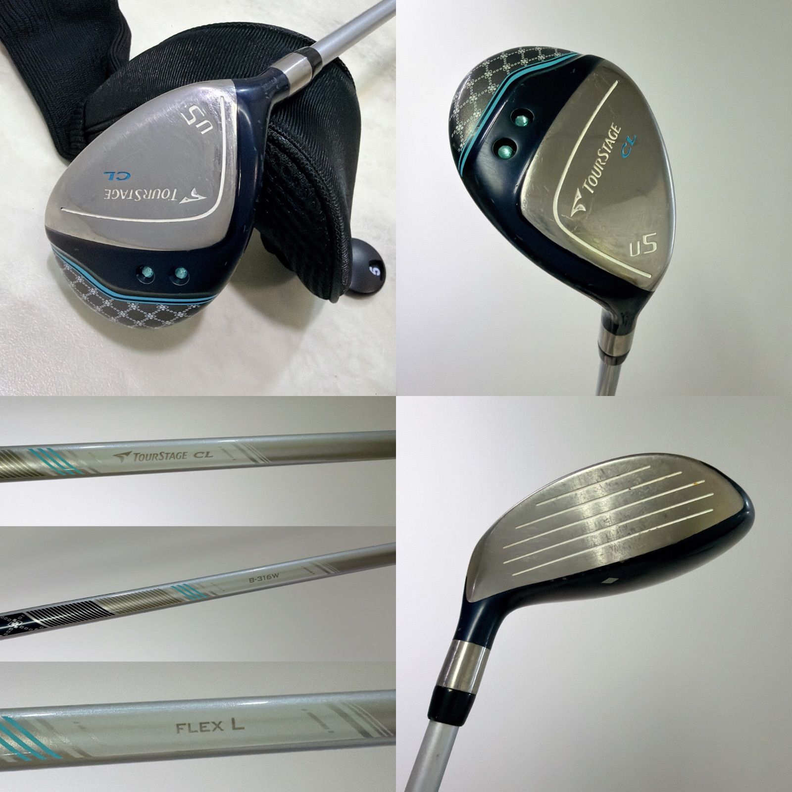 7本セット ゼクシオ XXIO7代目 MP700 ツアーステージ CL レディース