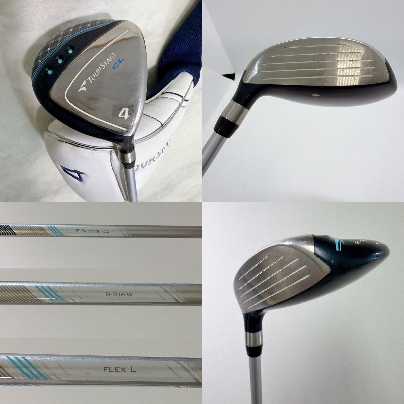 7本セット ゼクシオ XXIO7代目 MP700 ツアーステージ CL レディース 