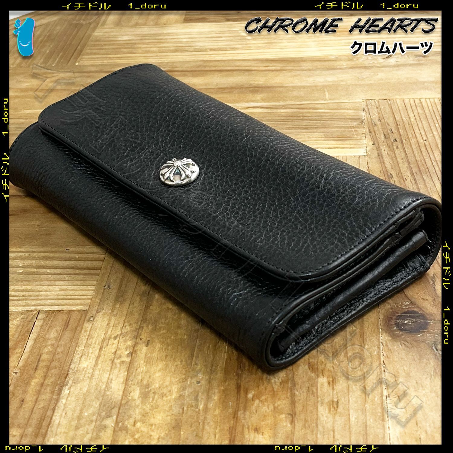 Chrome Hearts クロムハーツ JUDY BLACK Heavy Leather WALLET