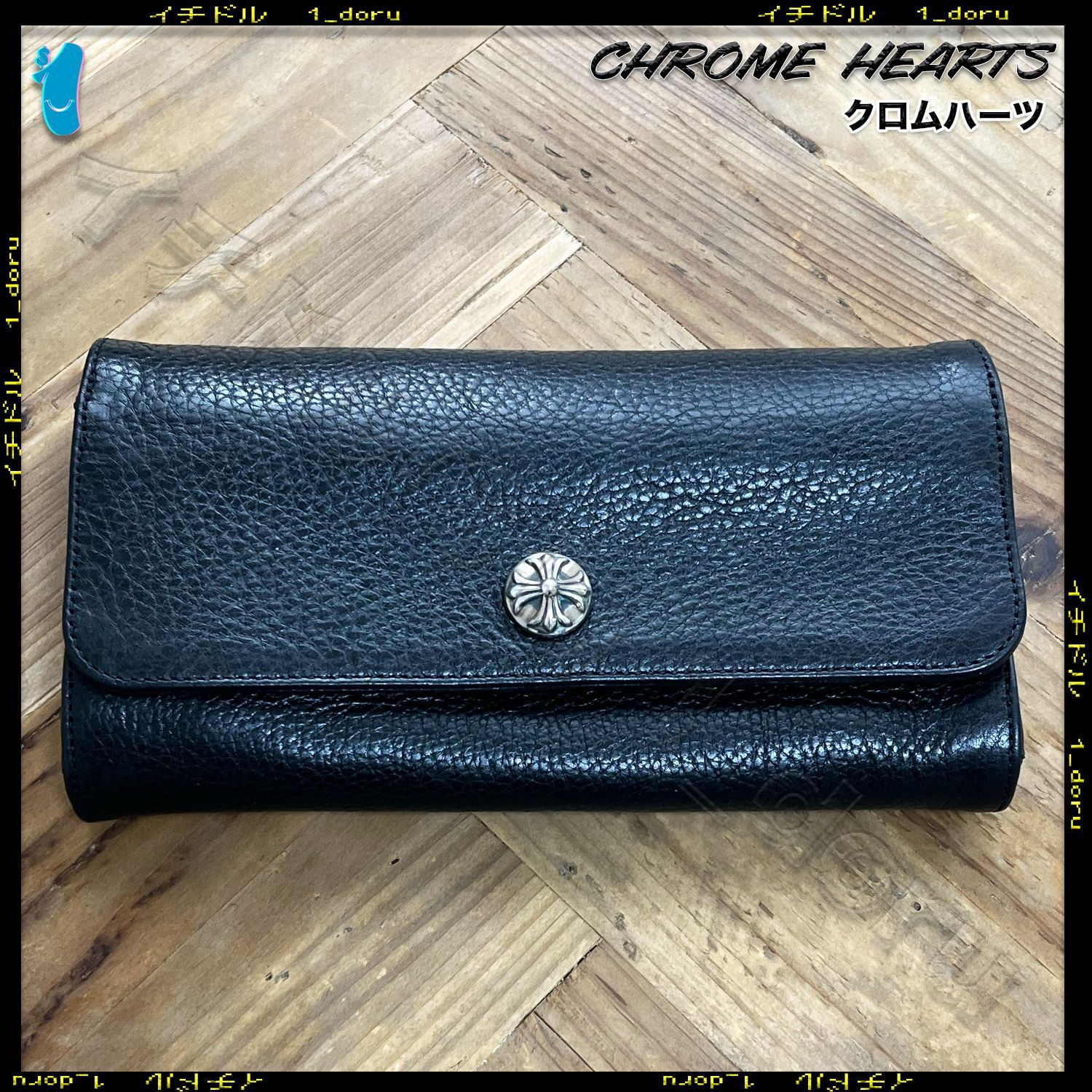 Chrome Hearts クロムハーツ JUDY BLACK Heavy Leather WALLET