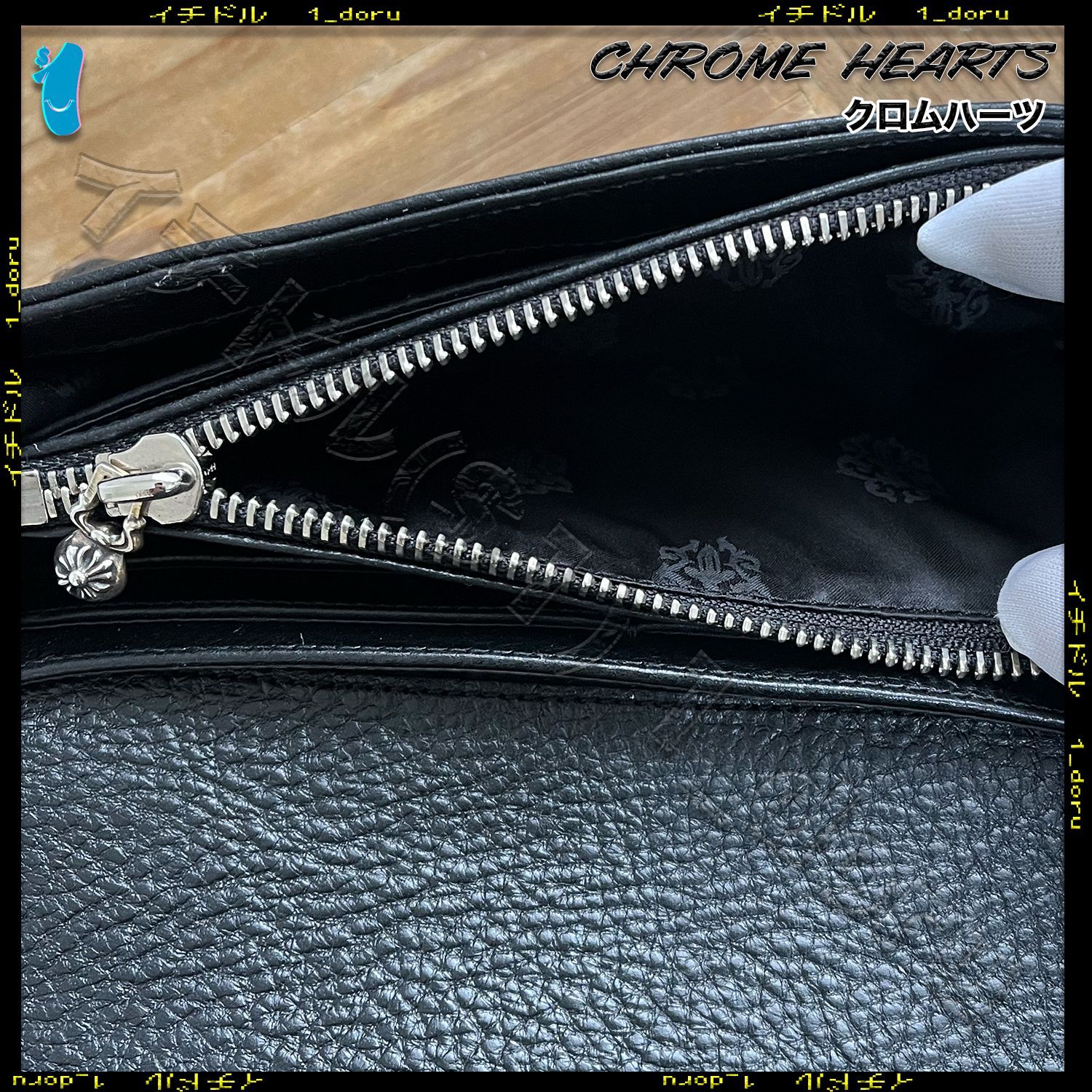Chrome Hearts クロムハーツ JUDY BLACK Heavy Leather WALLET