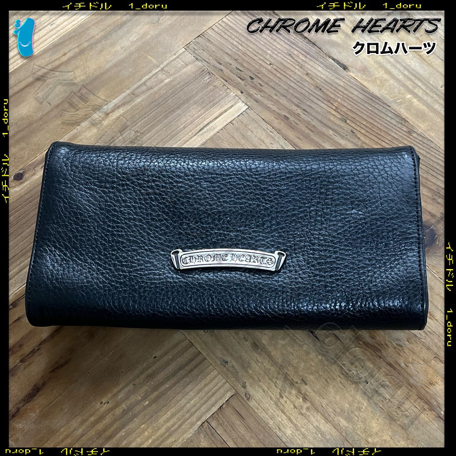 Chrome Hearts クロムハーツ JUDY BLACK Heavy Leather WALLET