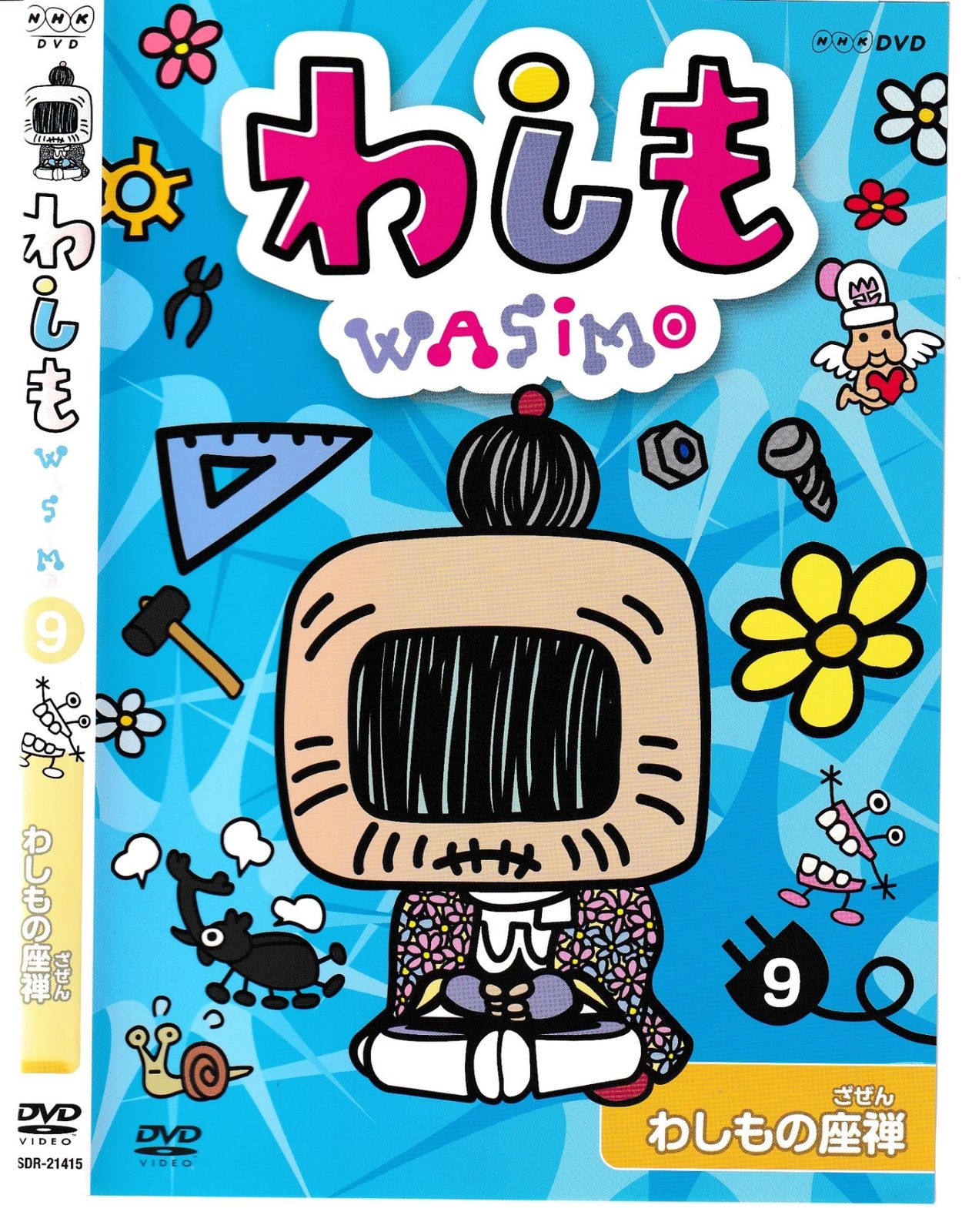 KD 10423 わしも⑨ わしもの座禅 中古DVD - メルカリ