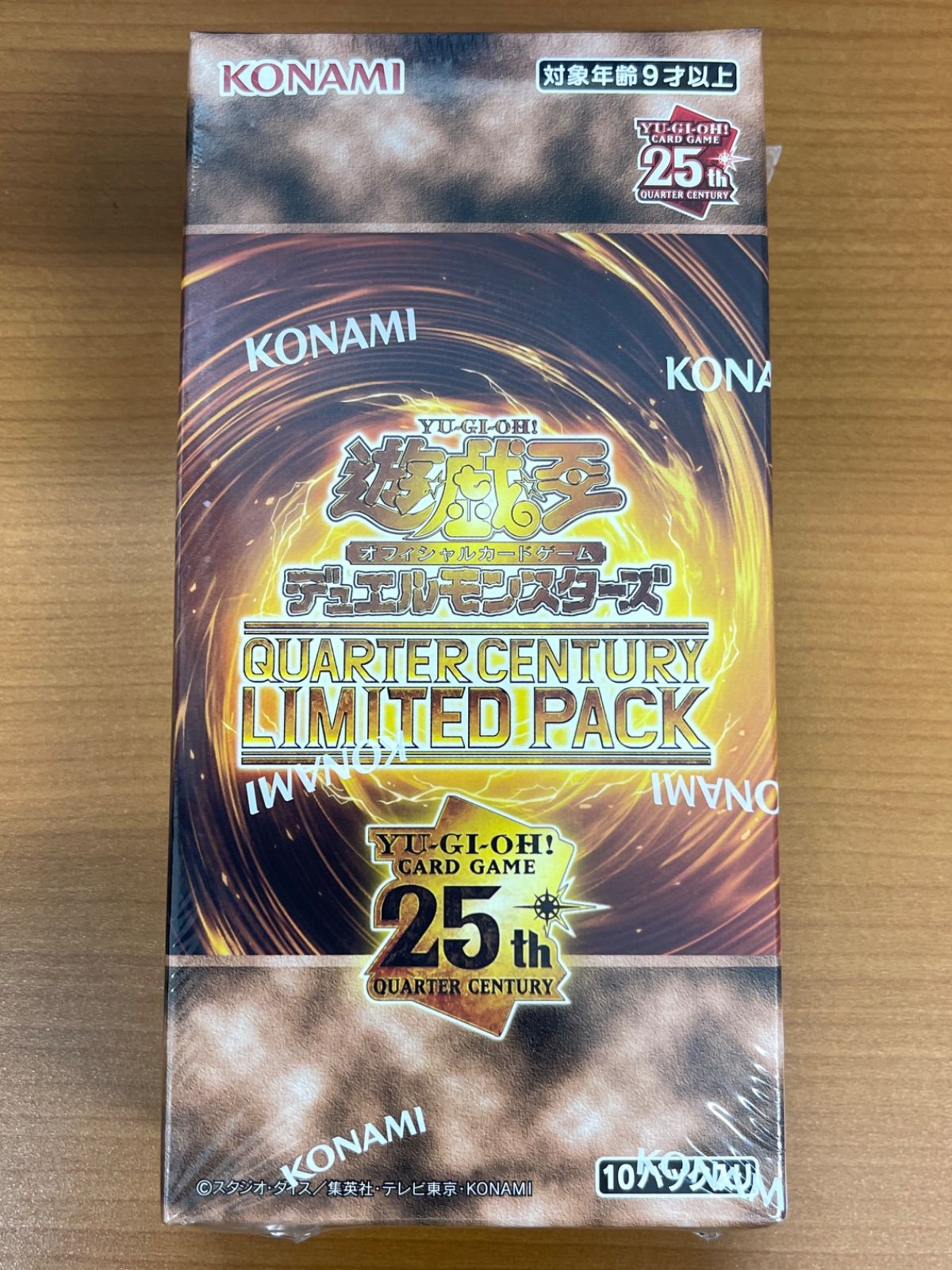 遊戯王✨２５周年記念リミテッドパック１ボックスシュリンク付き未開封! 遊戯王✨２５周年記念リミテッドパック１ボックスシュリンク付き未開封! 遊戯王OCG デュエルモンスターズ