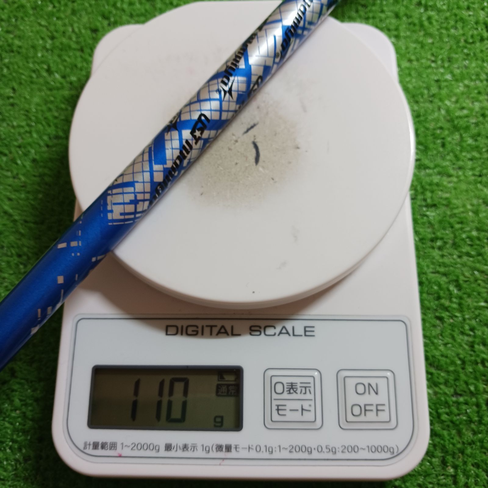 テーラーメイドスリーブ付き】アッタス13キング 5SXシャフト【485 