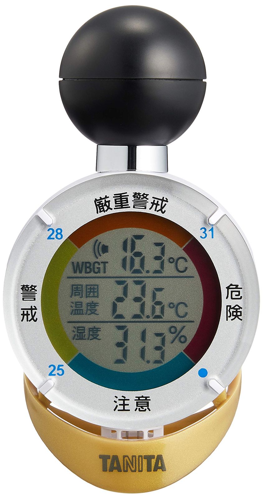 タニタ 黒球式熱中症指数計 デジタル 熱中アラーム TT-562GD
