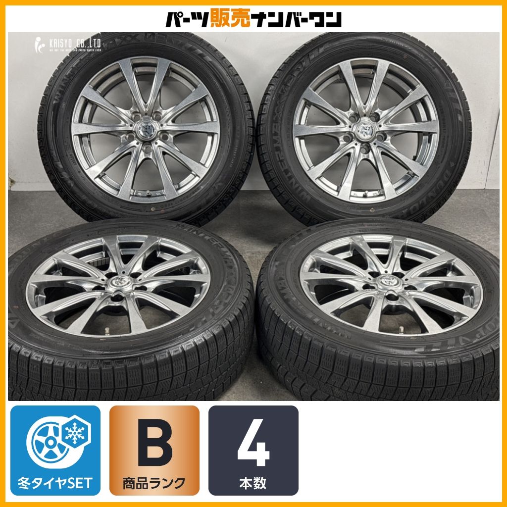 程度良好】TRG 17in 7J +39 PCD114.3 ダンロップ ウィンターマックス