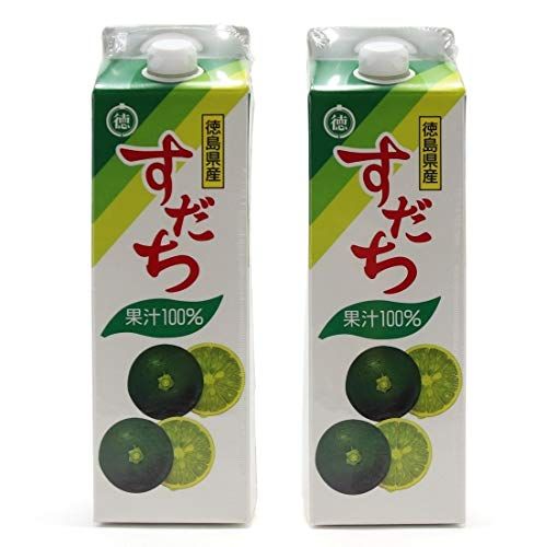 西口文也選手 実使用スパイク