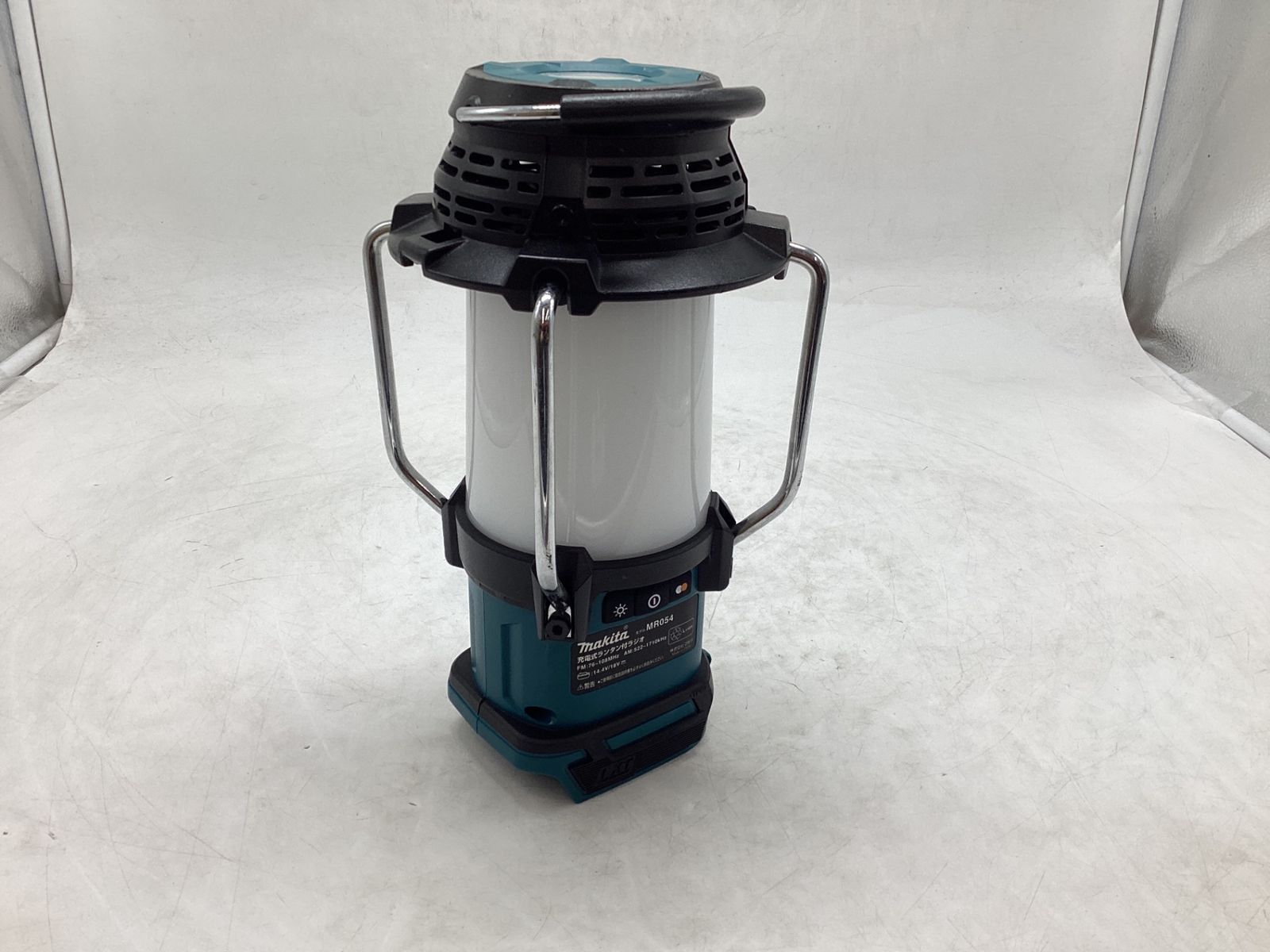 中古品】Makita/マキタ MR054 ☆ 18V 充電式ランタン付ラジオ 本体のみ 