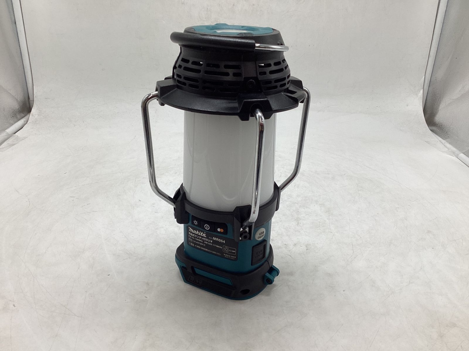 中古品】Makita/マキタ MR054 ☆ 18V 充電式ランタン付ラジオ 本体のみ
