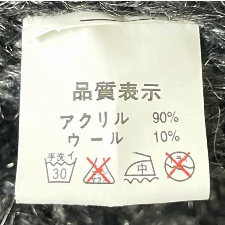オレボレブラ　ニットコート　10 OLLEBOREBLA オレボレブラ アルベロベロ ニット コート - メルカリ