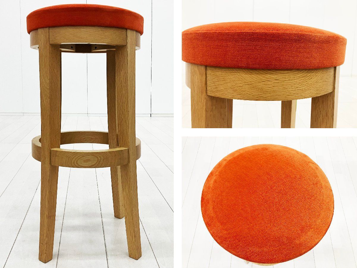 Cassina ixc. /カッシーナ イクスシー■ハイスツール H800■オレンジ■オーク材■張り座 Cassina ixc. /カッシーナ イクスシー■ハイスツール H800■オレンジ■オーク材■張り座