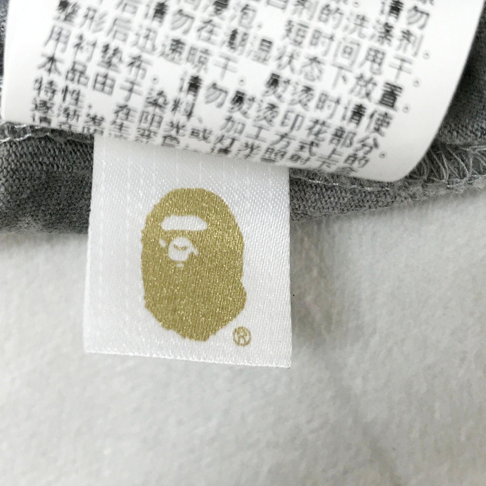 A BATHING APE アベイシングエイプ ベートーヴェン タイダイ 