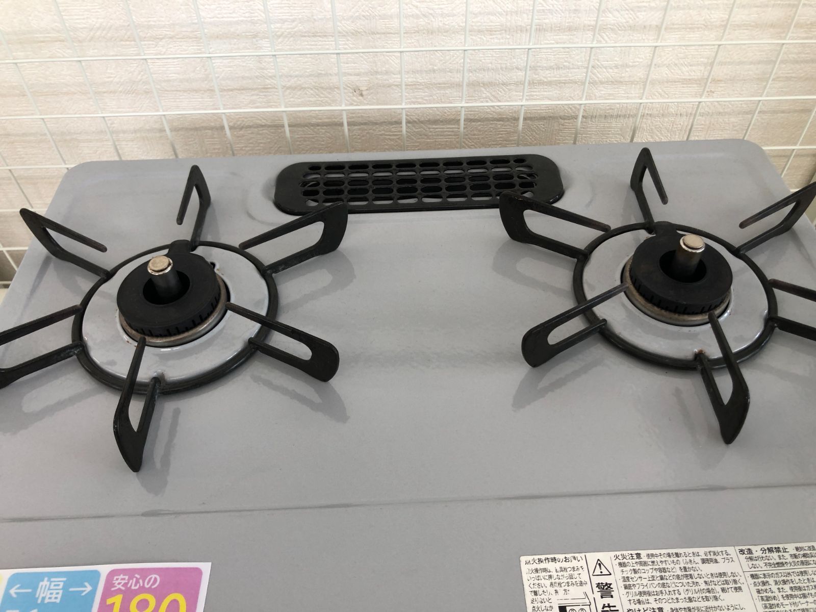 ★リユースのサカイ千葉中央店★ Rinnai LPガステーブル  24年製 動作確認／クリーニング済み TC6164 ☆リユースのサカイ千葉中央店☆ Rinnai LPガステーブル 24年製 動作
