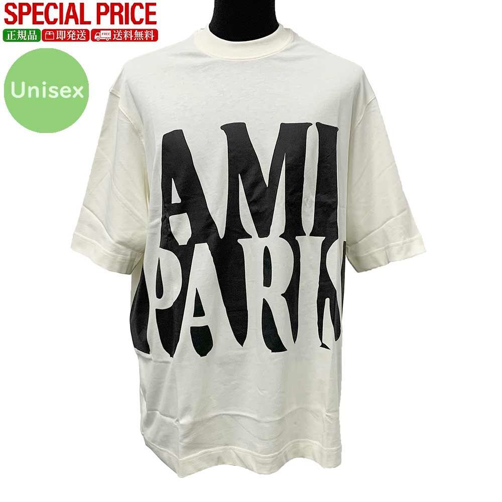 新品 AMI PARIS アミパリス Tシャツ UTS381.726 Alexandre Mattiussi 