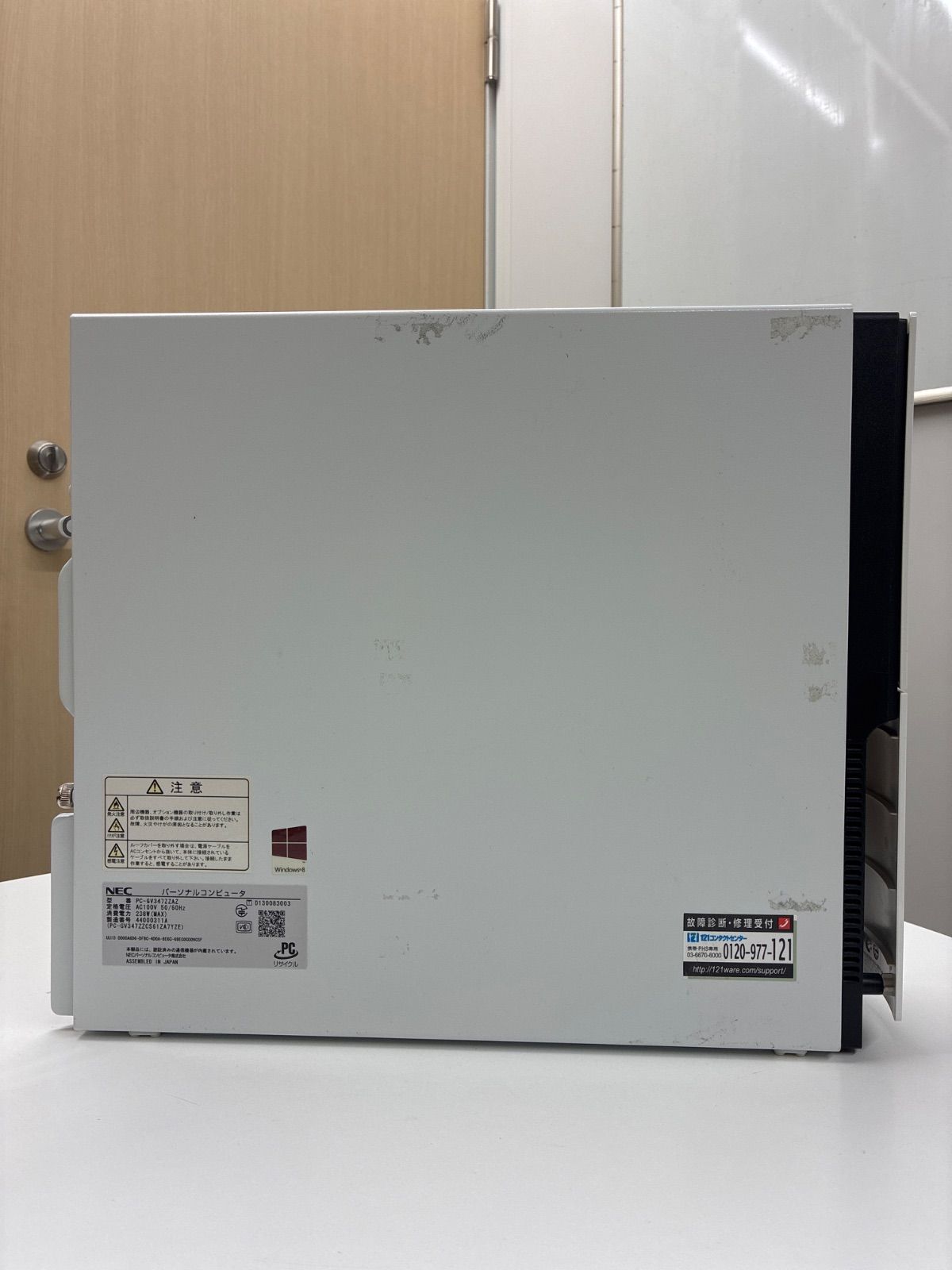 NEC】ジャンク Windowsデスクトップ - メルカリ