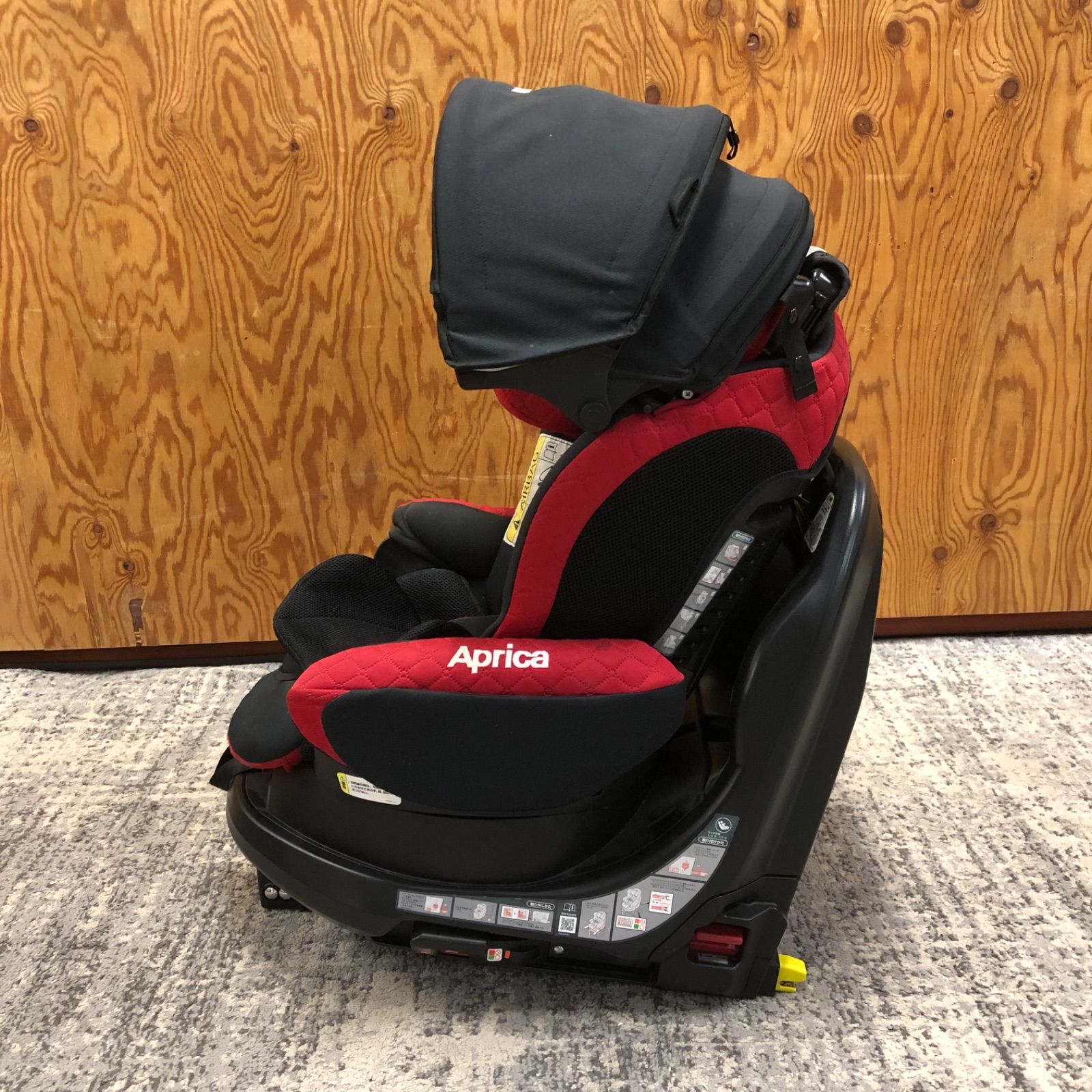 値下げ交渉可能】Aprica アップリカ チャイルドシート フラディア 