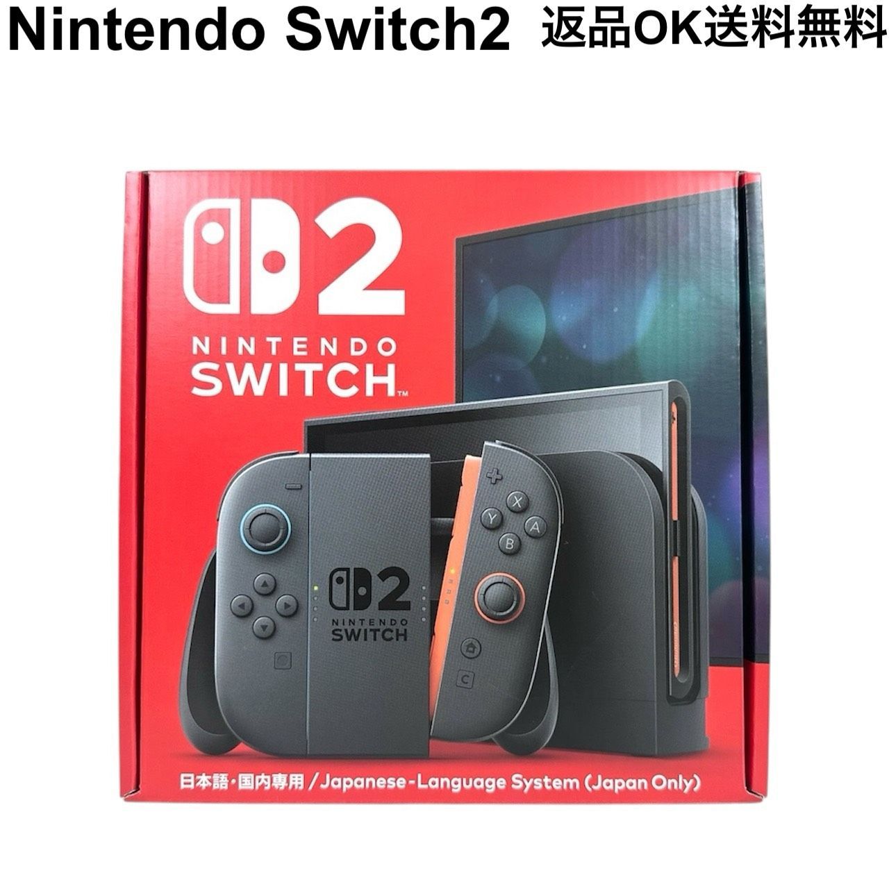 返品OK】未開封品 Nintendo Switch2 日本語 日本国内専用 BEE-S-KB6CA